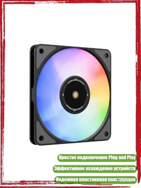 Компьютерный корпус, черный (13AC1305993-BK-2_PCM1)