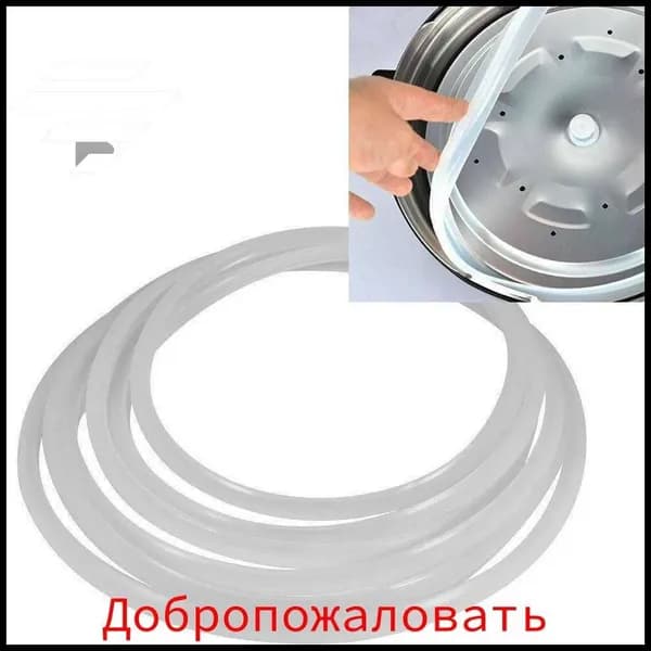 Запчасть для автоклава