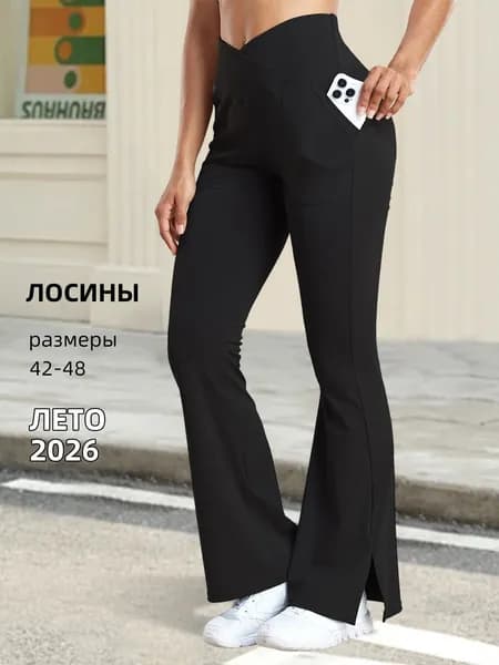 Легинсы