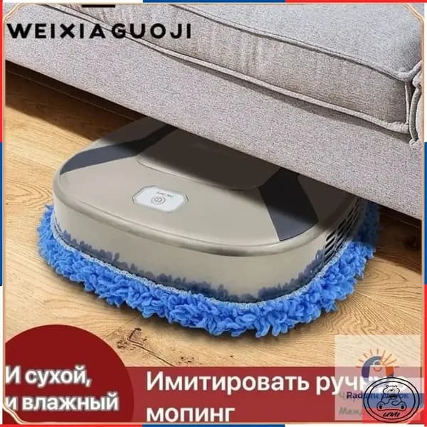 Пароочиститель 25bl4aQL_1760830082-ydd2a 220 Вт, насадки - 1 шт