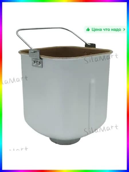 блендер 23beb338-1f3e-41d3-a6a7-b0eeda9dfb2b, белый