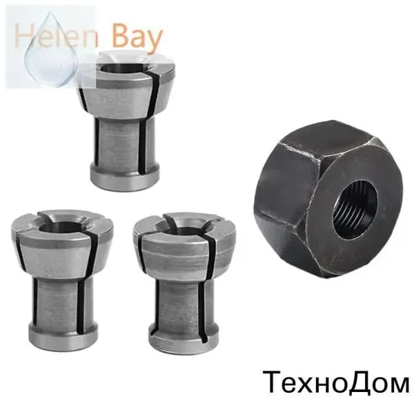 Набор цанг для фрезера Makita RT 0700
