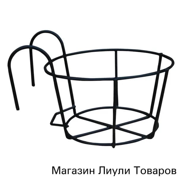 Подставка для цветов