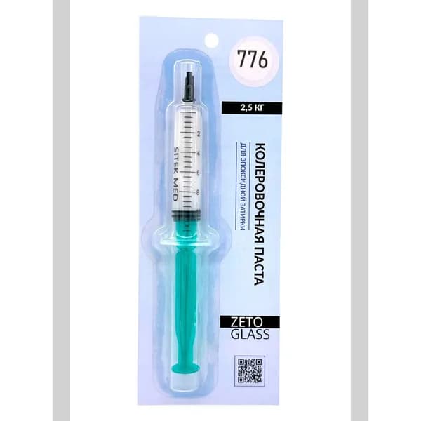 Паста колеровочная для 2,5 кг эпоксидной затирки / Цвет RAL 7047 / Zetoglass 776 / 10мл