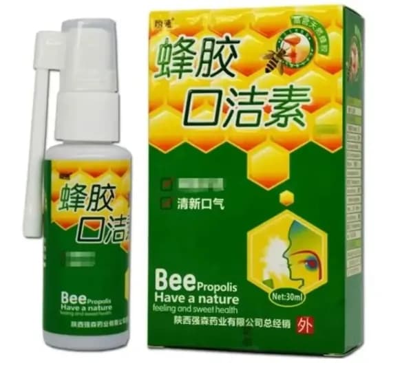 Антибактериальный спрей для горла с прополисом "Bee propolis", 30ml