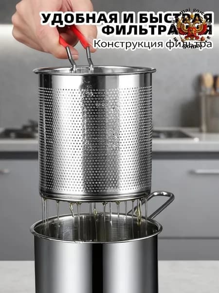 Аэрогриль 2143333, серебристый, белый