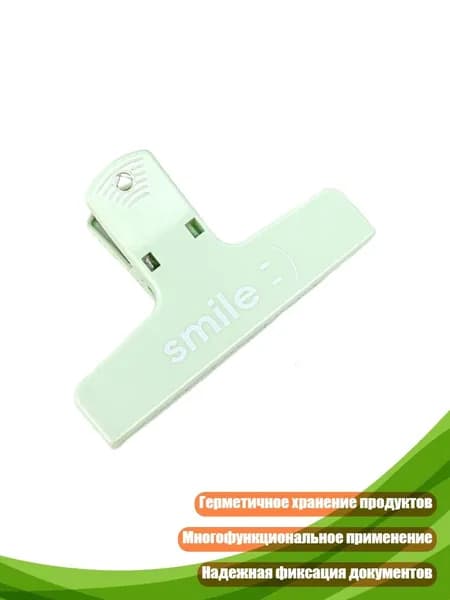 Магнитный зажим для бумаг, Зеленый