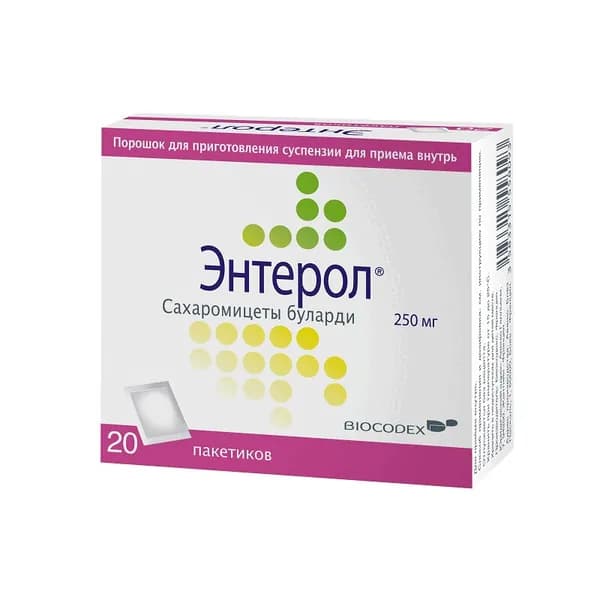 Энтерол порошок для приготовления суспензии 250 мг 20 шт