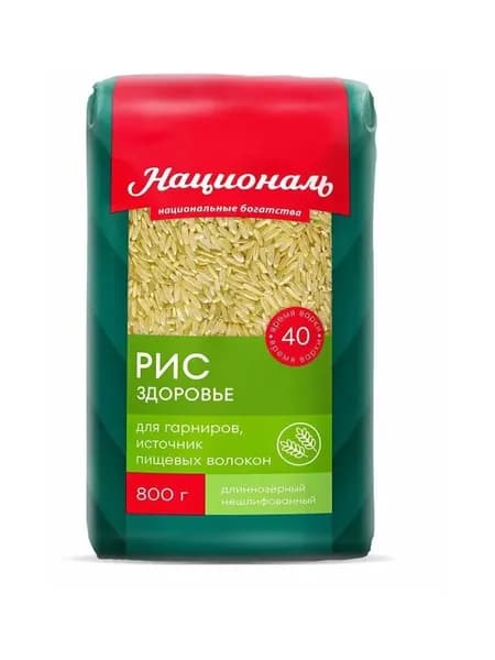 Националь Рис Здоровье, 800 гр