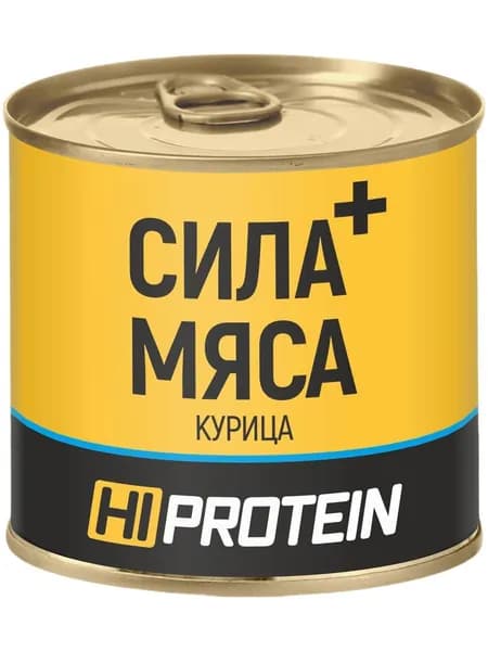 Филе куриной грудки натуральное в собственном соку 3 шт*250 г