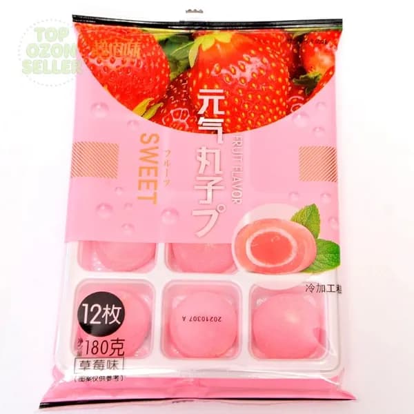 Рисовое моти (mochi, мочи) пирожное со вкусом клубники без сахара 180гр/ Азиатские сладости/ Клецки из рисовой мук