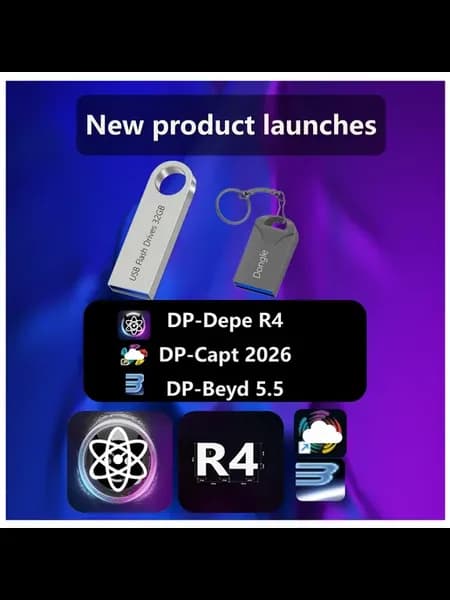 Модуль DP-Depe R4 D4 с ПО DP-Capt 2026, USB-накопитель 32 ГБ