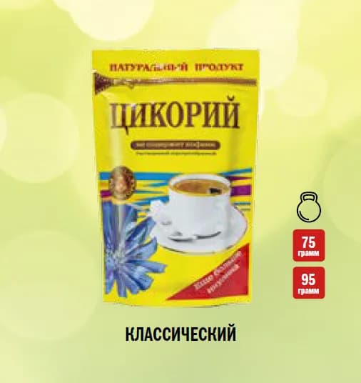 Страна Высокогорье Цикорий 950г. 10шт.