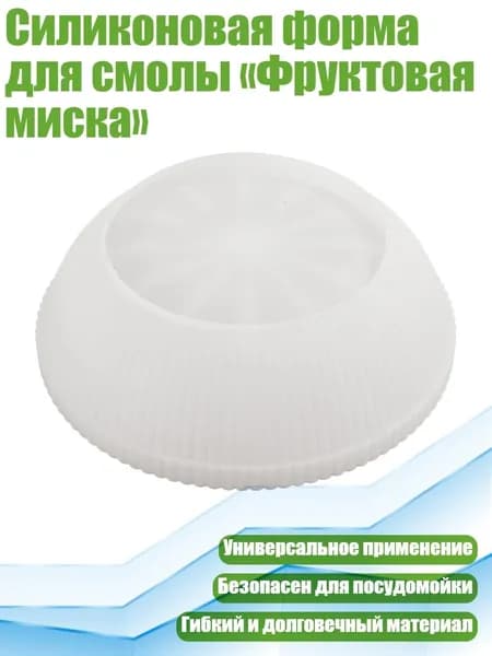 Бетон для творчества 280 г