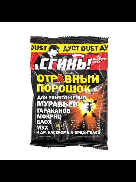 Средство от насекомых, дуст, 50г (шт.)
