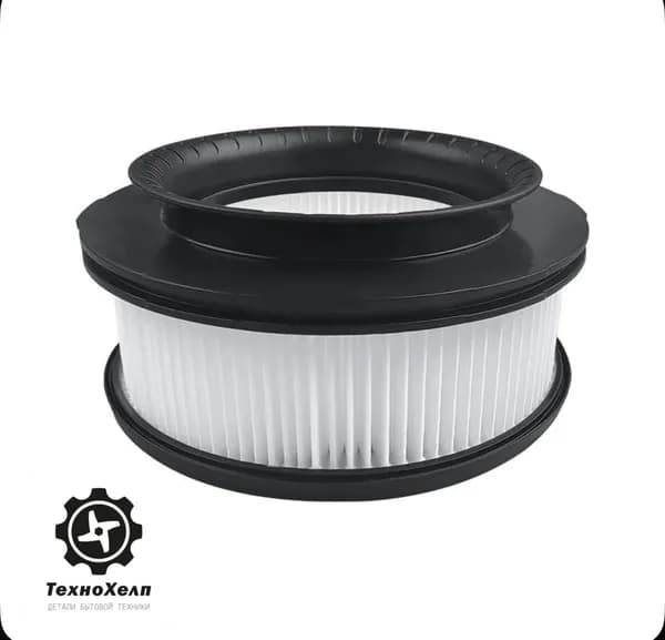 Послемоторный фильтр для пылесосов Tefal, Rowenta X-Force Flex 11.60 TY98, X-Force Flex 14.60 TY99, ZR009008