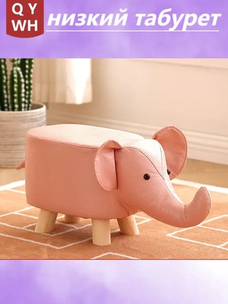 Пуф, Нубук искусственный, 200х20