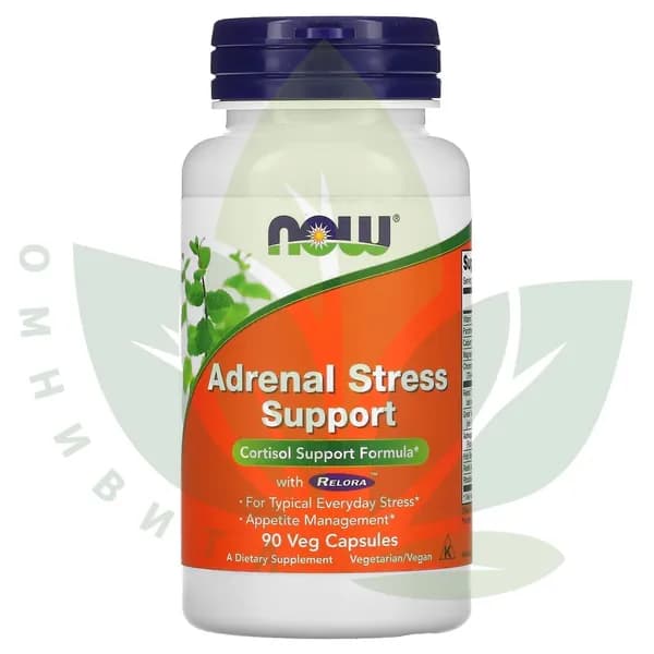 Foods, Adrenal Stress Support (бывш. Super Cortisol Support), препарат для поддержания уровня кортизола, 90 растительных капсул
