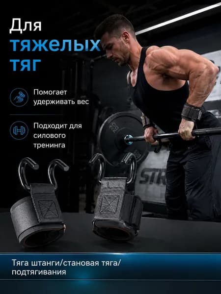 Турник, максимальный вес пользователя: 400 кг