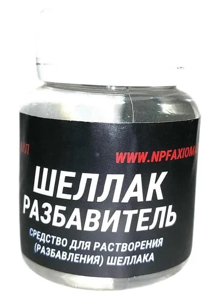 Шеллак-разбавитель, 75мл.