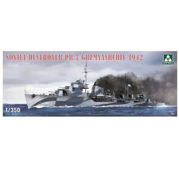 6017 1/350 Советский эсминец PR.7 Gremyashchiy 1942 сборная модель корабля