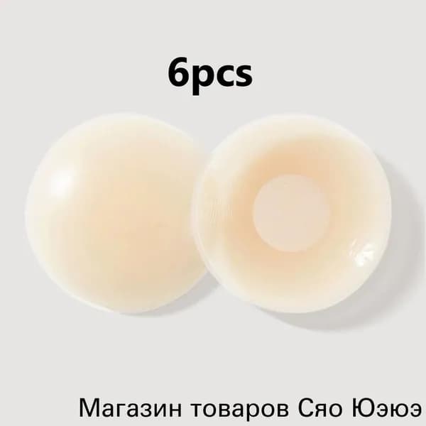 Силиконовый пластырь для груди