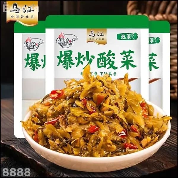 Острые овощные закуски 30 г*5-20 упаковок, вкусная нежирная вегетарианская еда, традиционные китайские закуски, классическое фермерское жаркое