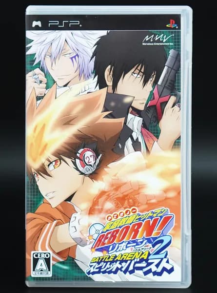 Игра Katekyoo Hitman Reborn! Battle Arena 2 - Spirits Burst PSP Marvelous 2009 JP