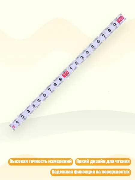 Клей канцелярский/ 20 г.