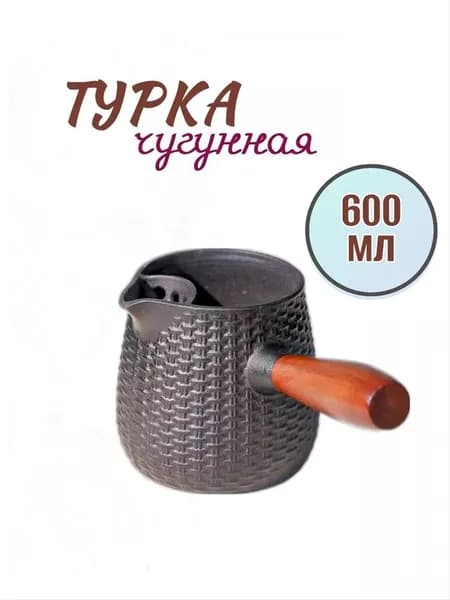 торговый автомат