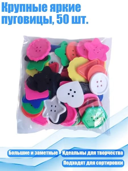 Фурнитура для переплета