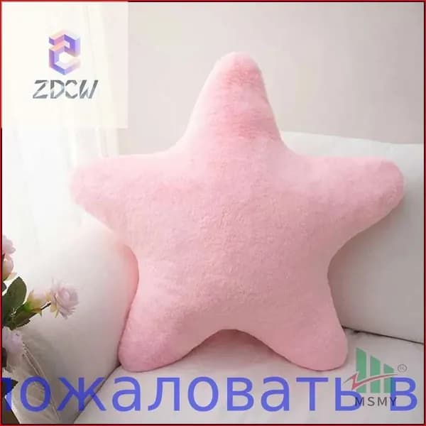 Поддерживающая подушка 40x40см,