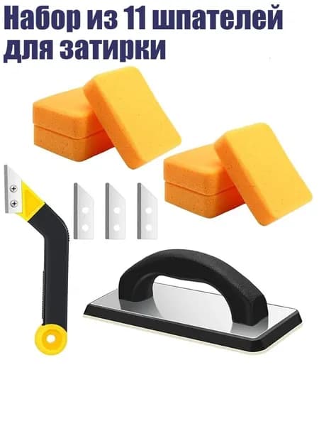 Комплект лакокрасочных материалов, разноцветный