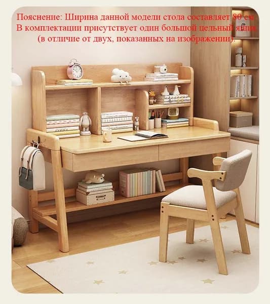 Комплект офисной мебели, хаки