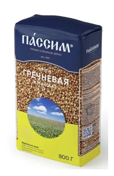 Пассим Гречка ядрица Экстра, Алтайская, 800г