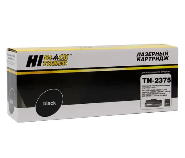 Тонер-картридж Hi-Black HB-TN-2375/TN-2335, для Brother, Black (черный), 2600 стр.