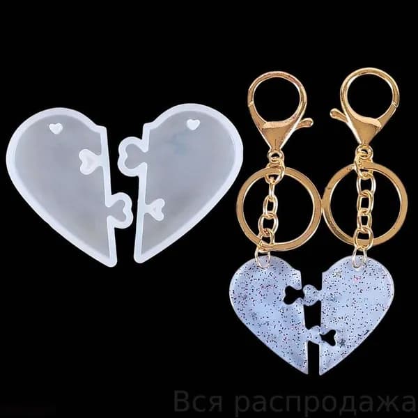 Силиконовый молд / форма для заливки эпоксидной смолы "Половинки сердца" в виде пазла / для изготовления кулонов и брелков