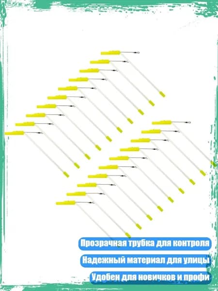 Аксессуары для подводных ружей