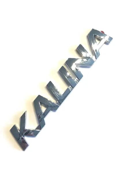 Надпись эмблема табличка наклейка крышки багажника "KALINA" (хром), на автомобиль Lada Kalina, Лада Калина