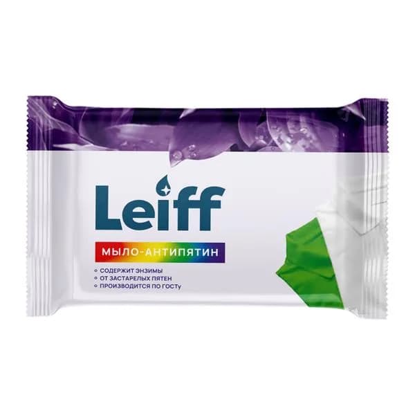 Хозяйственное мыло-пятновыводитель с энзимами без отдушки Leiff 90г