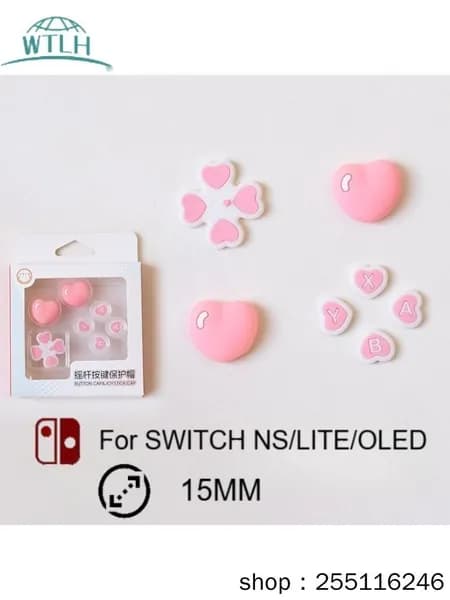Силиконовые накладки на стики для Nintendo Switch OLED или NS Switch
