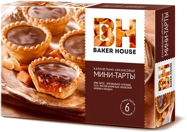 Baker House мини-тарты с карамельно-арахисовой начинкой, 240 г