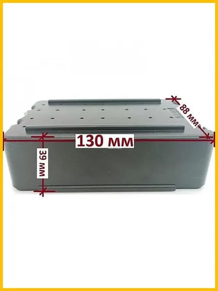 Крышка аккумулятора 60V 21Ah нижняя под широкую рейку 130x88x40м