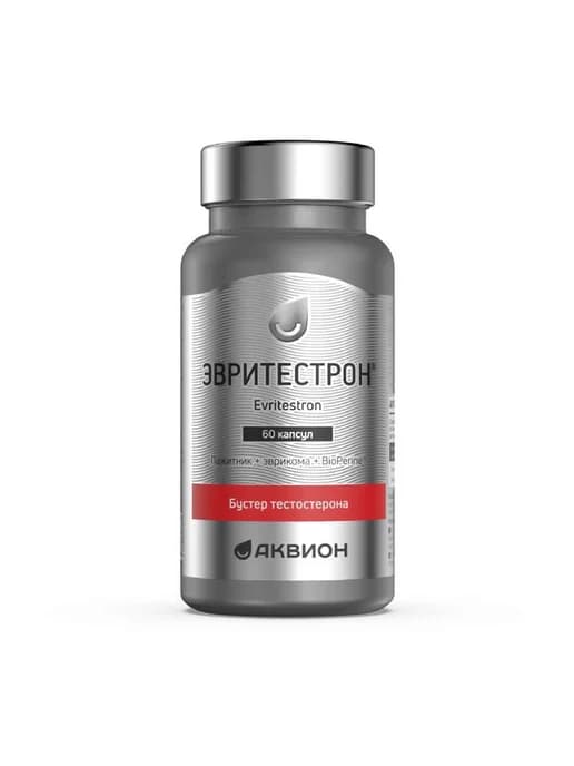 Эвритестрон Аквион капсулы целлюлозные 650мг 60шт