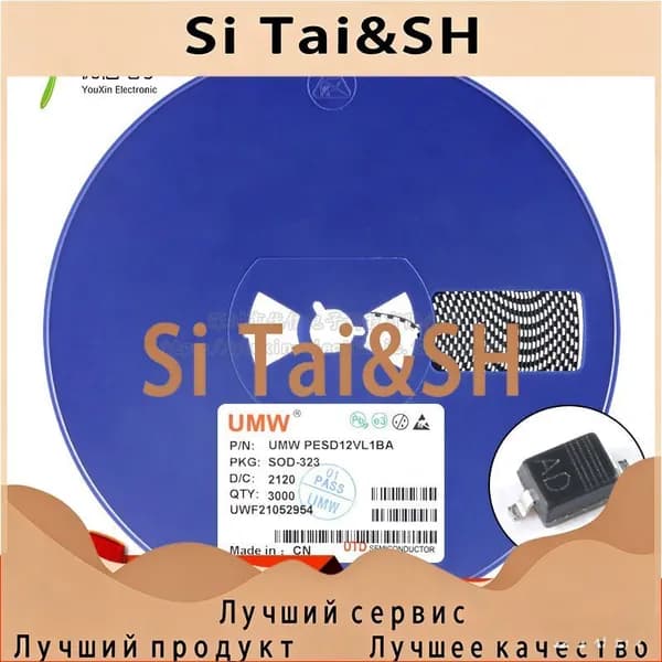 50шт/лот PESD12VL1BA SOD-323 12V ESD UMW ic чип Электронные компоненты BOM Si Tai&SH