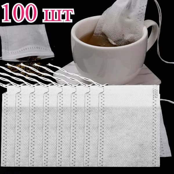 Пакет бумажный 5.5X7 см, 100 шт