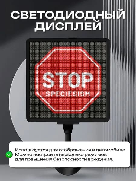 Пиксельный экран, черно-серый