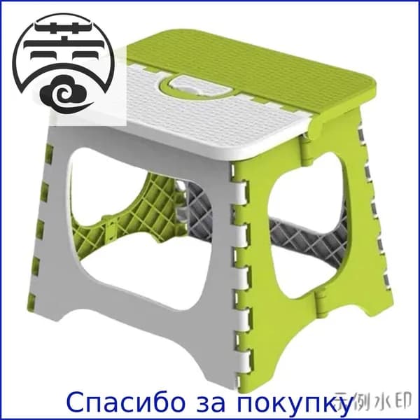 Детский стул,18х23х20см