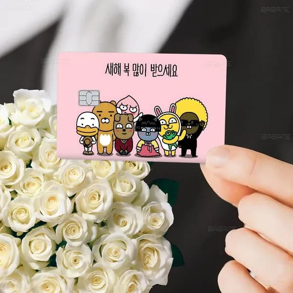 KAKAO FRIENDS Какао Френдз Наклейка для банковской карты