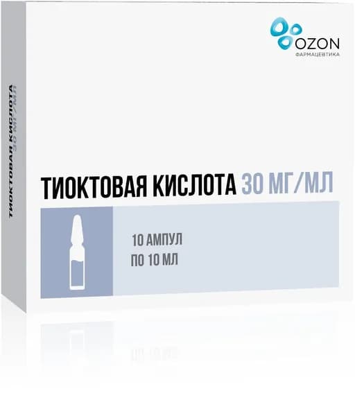 Тиоктовая кислота концентрат для приготовления раствора для инфузий 30мг/мл 10мл 10шт